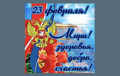 Актуальная ссылка на кракен