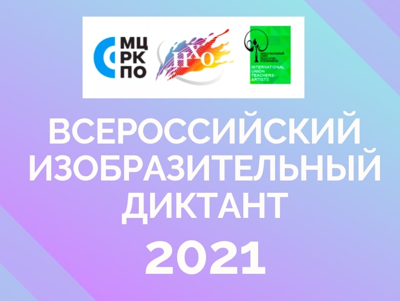 Кракен мага