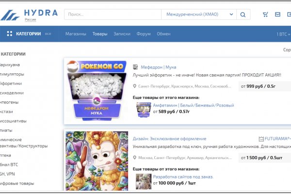 Кракен тор это