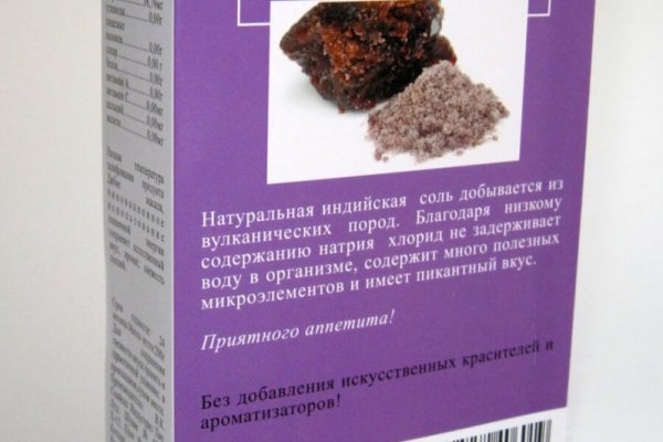 Скачать кракен тор