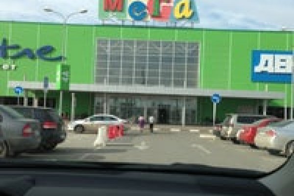 Прямая ссылка на кракен