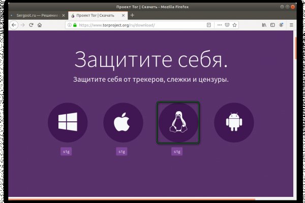 Kraken ссылка kraken link24 info