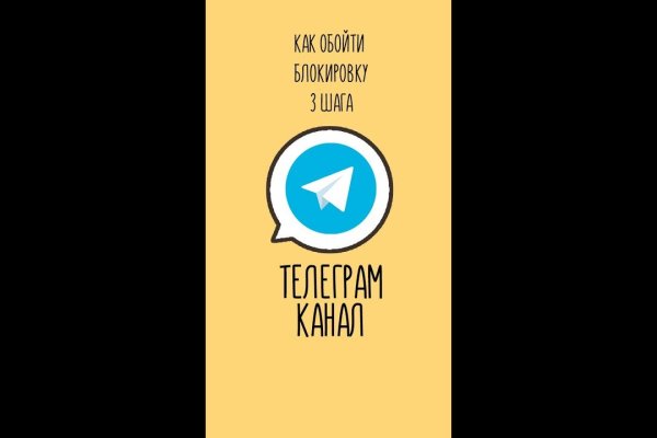 Как найти кракен шоп
