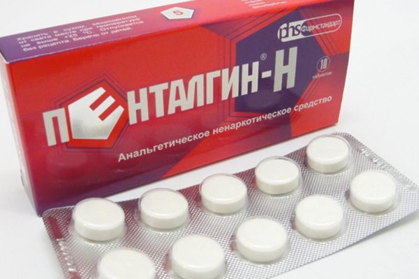 Даркнет вход