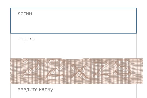 Кракен даркнет krawebes