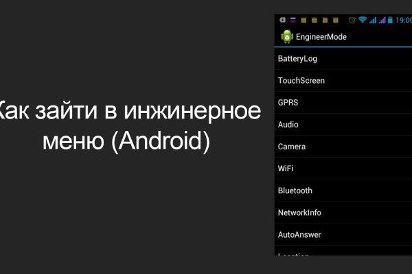Где купить наркоты