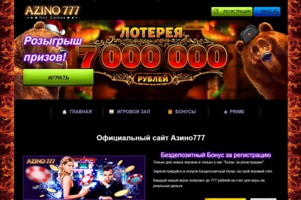 Кракен маркетплейс вход