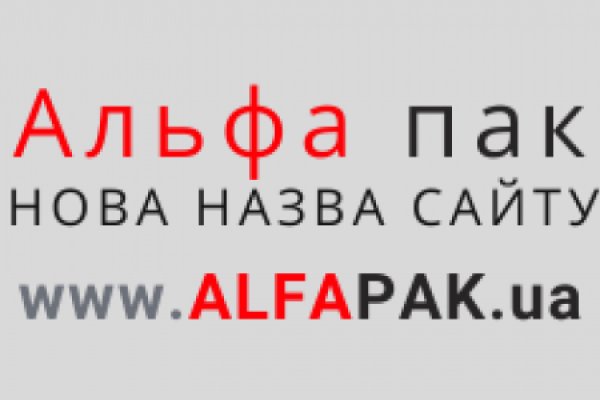 Кракен бошки