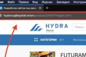 Кракен оригинальная ссылка для тор