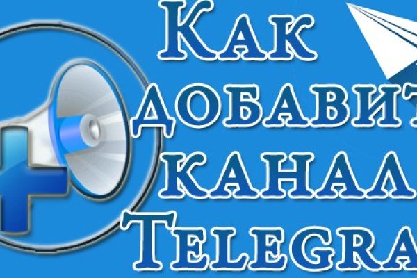 Кракен сбой