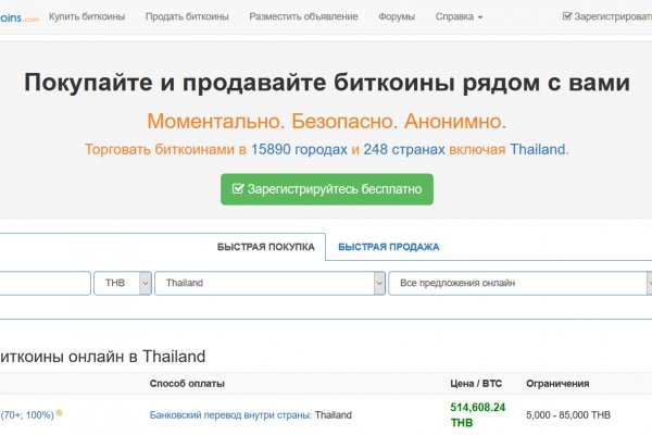 2krn at krakendark link