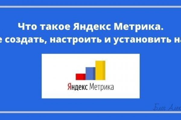 Как восстановить аккаунт кракен