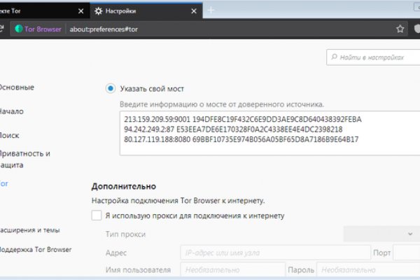 Kra49.at