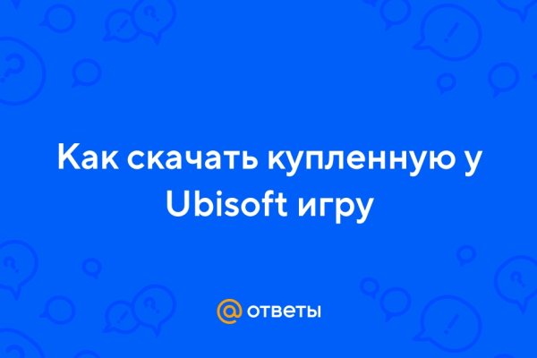 Зайти на кракен без тора