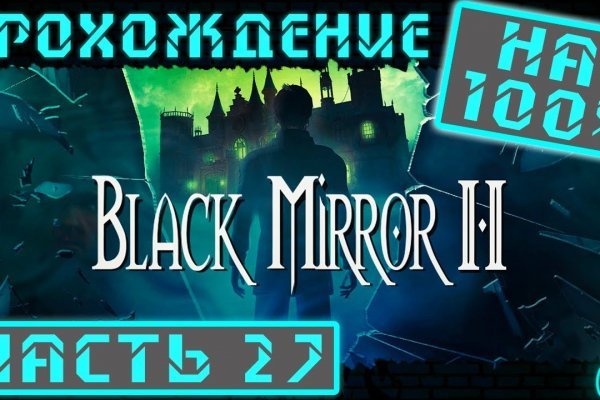 Кракен официальная ссылка kraken torion