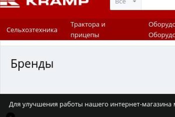 Ссылки для даркнета