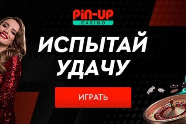 Рабочий сайт kraken