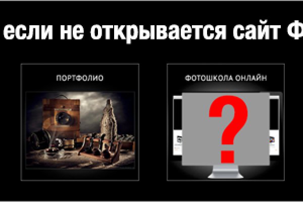 Кракен маркетплейс официальный сайт