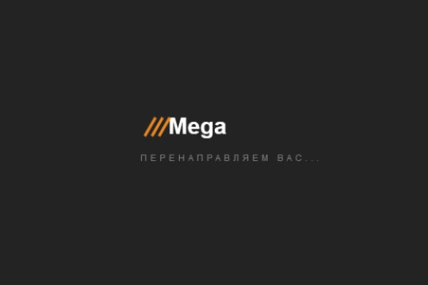 Ссылка на кракен в тор браузере kr2web in