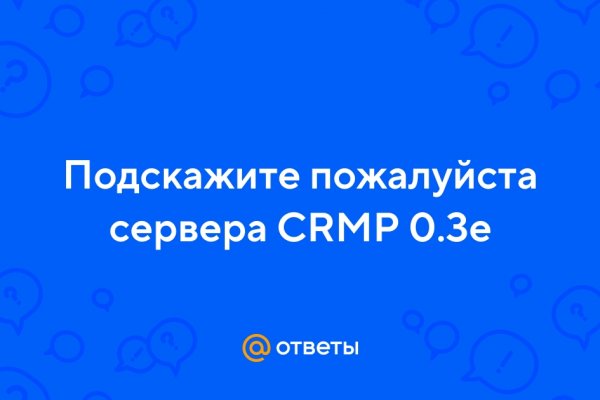 Кракен даркнет ссылка kraken link24 info