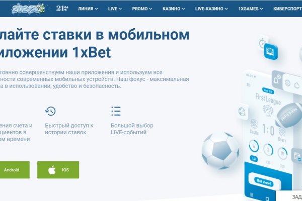 Kraken сайт вход
