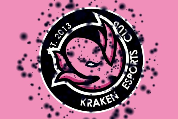 Kraken tor зеркало