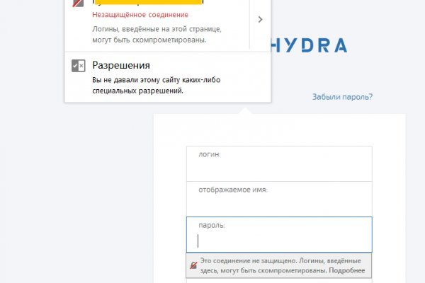 Кракен даркнет площадка