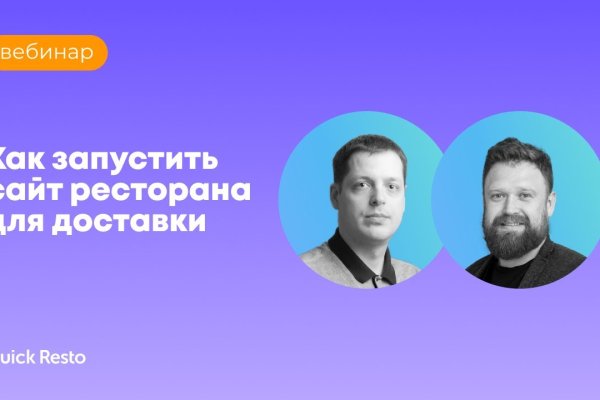 Кракен что это магазин