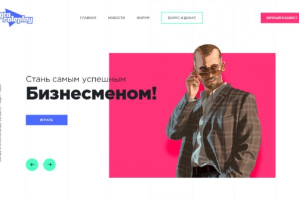 Кракен вход ссылка kraken torion net
