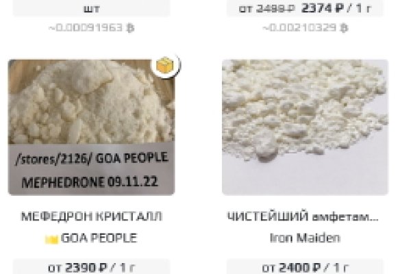 Официальный сайт kraken ссылки зеркала