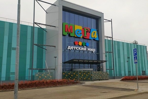 Кракен шоп это