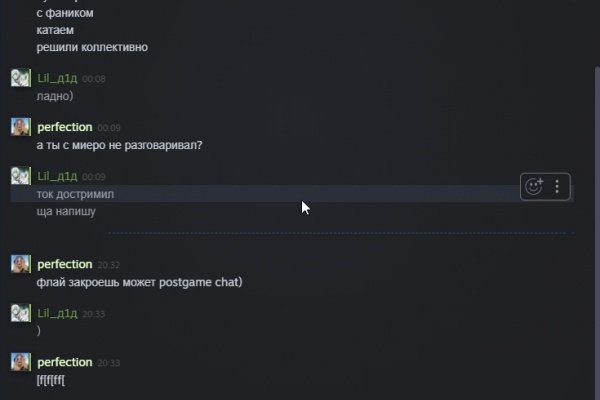 Кракен онион тор