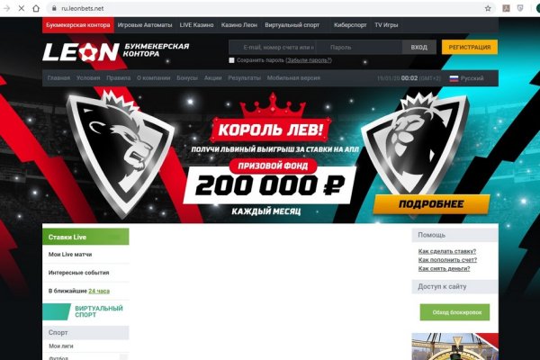 Кракен нарка шоп