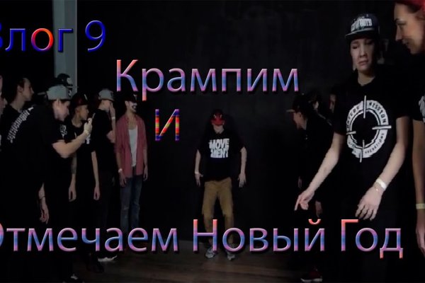 Ссылка на kraken at