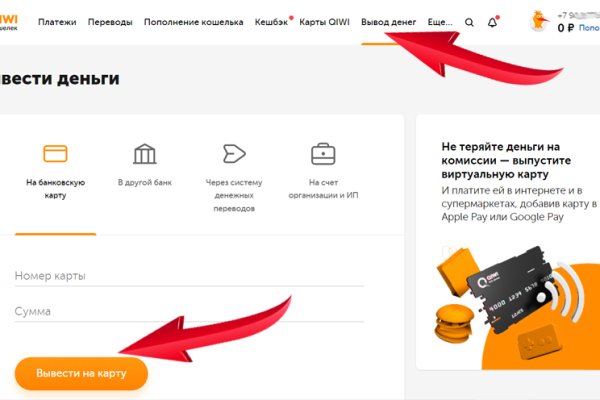 Кракен сайт в тор браузере ссылка
