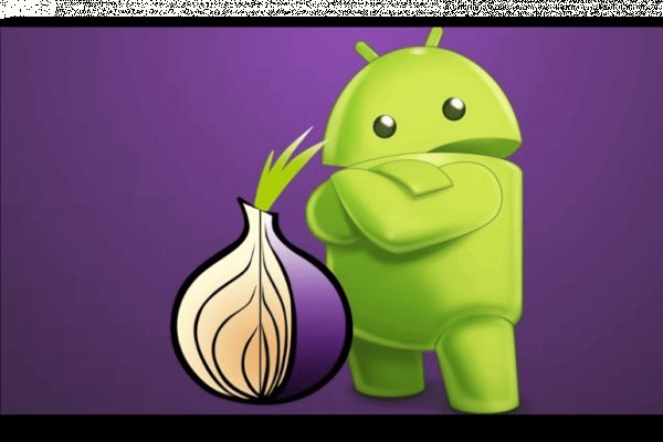 Kraken com darknet