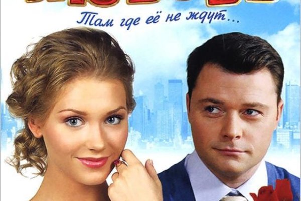 Кракен оригинальные ссылка в тор