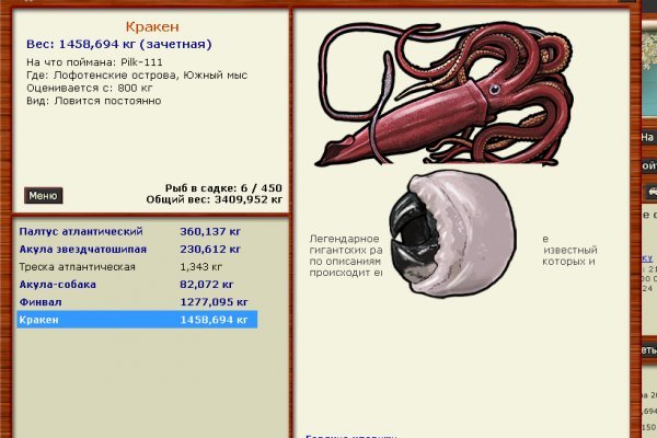 Kra40.at Вход на сайт главная страница