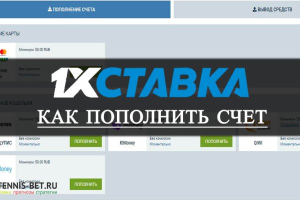 Kraken marketplace