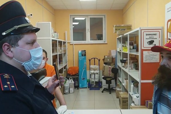 Кракен маркет darknet
