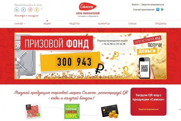 Ссылка кракен сегодня