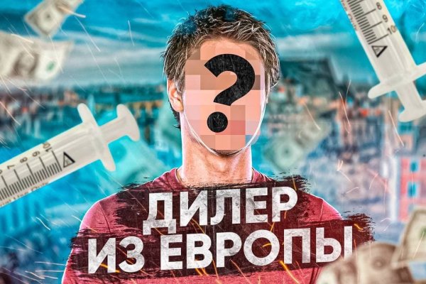 Актуальные ссылки кракен на 2025