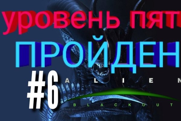 Маркетплейс кракен kraken