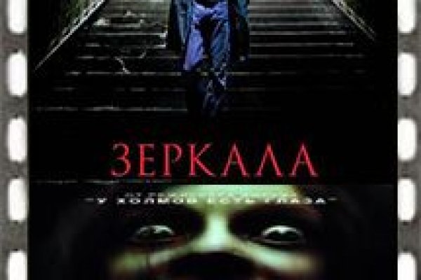 Кракен маркетплейс ссылка krakenat2krnkrnk com