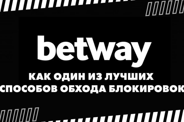 Кракен даркнет только через тор скачать