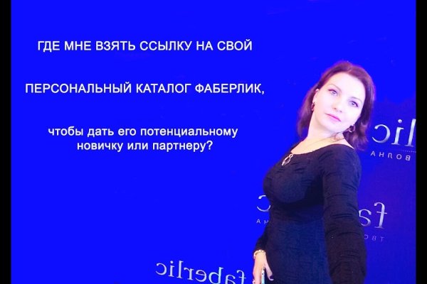 Кракен тг ссылка