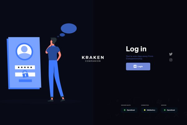 Кракен тор kr2web in