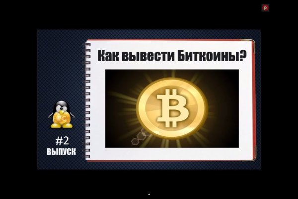 Кракен сайт krk market com