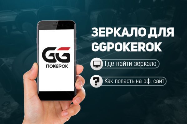 Кракен маркет что это